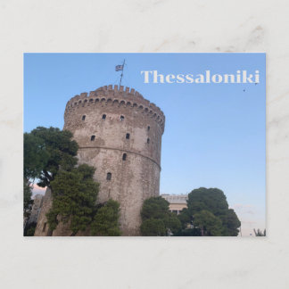Thessaloniki  briefkaart