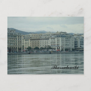 Thessaloniki Briefkaart