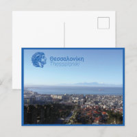Thessaloniki - Griekenland