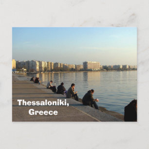 Thessaloniki, Griekenland Briefkaart
