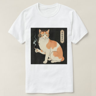 Third Eye Cat with Headphones & Cigarette T-shirt