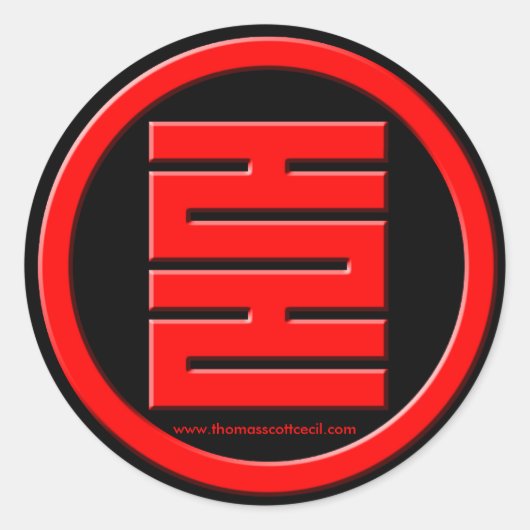 Thomas Scott Cecil Ronde Sticker (Voorkant)