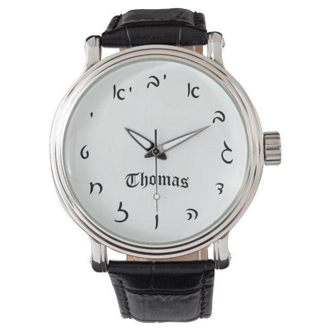 Thomas Time - Hebreeuws Script Numerals Horloge (Voorkant)