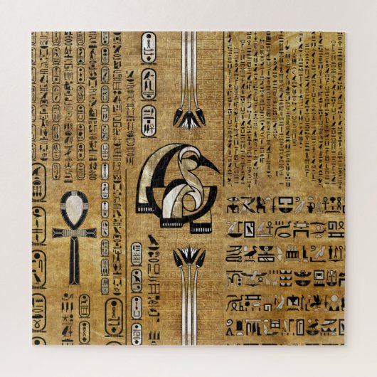 Thoth - Djhuty Egytian God - Gold en Pearl Legpuzzel (Verticaal)