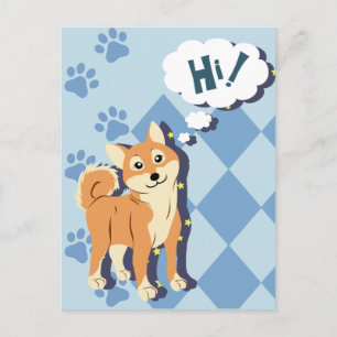 Thoughtful Shiba Inu Briefkaart