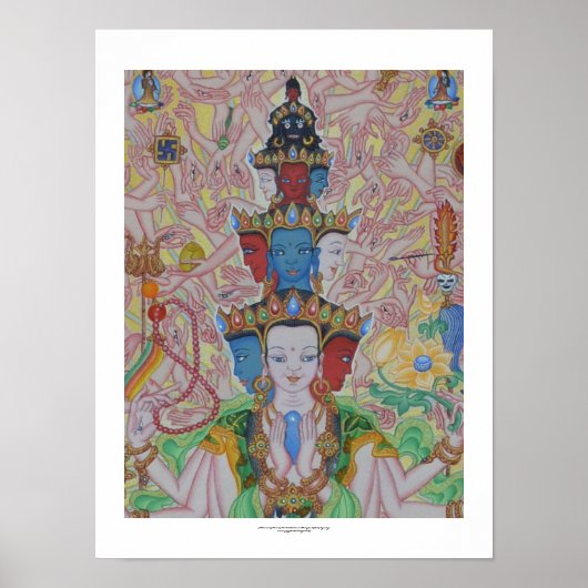Thousand-Armed Avalokiteshvara Poster (detail) (Devant)