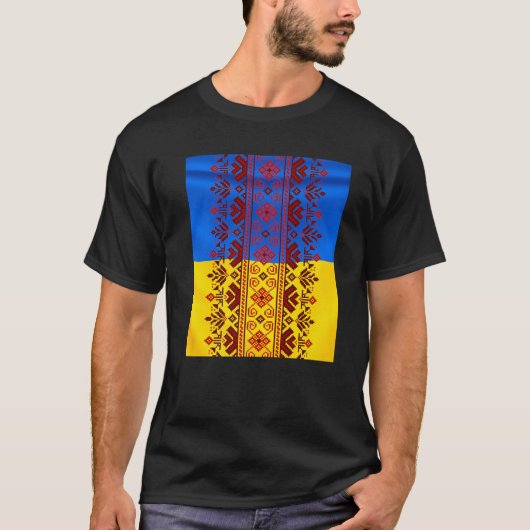Thread Embroidery - Oekraïens Folk Ethnic Pattern T-shirt (Voorkant)