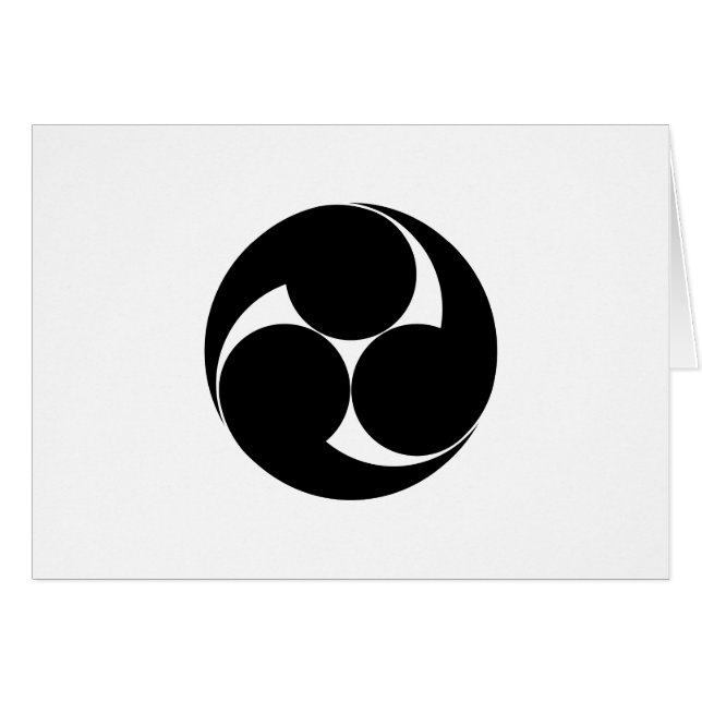 Three clockwise swirls (Devant horizontal)