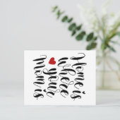 Thuis is waar je moeder Moederdag is | BRIEFKAART (Staand voorkant)