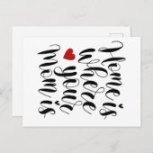 Thuis is waar je moeder Moederdag is | BRIEFKAART (Voorkant / Achterkant)