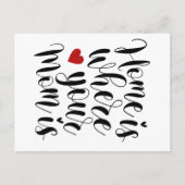 Thuis is waar je moeder Moederdag is | BRIEFKAART (Voorkant)