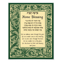 Thuisversleten Hebreeuws Vintage Florentine