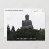 tian tan buddha hk briefkaart (Voorkant / Achterkant)