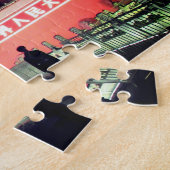 tiananmen beijing legpuzzel (Zijkant)