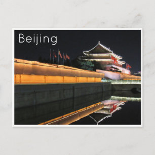 Tiananmen Gate reflecteren Briefkaart