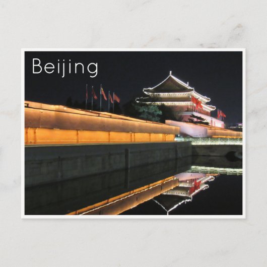 Tiananmen Gate reflecteren Briefkaart (Voorkant)