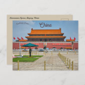 Tiananmen Square Beijing China Briefkaart (Voorkant / Achterkant)