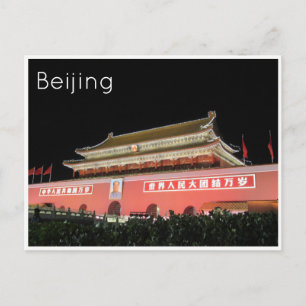 tiananmen vierkant beijing briefkaart