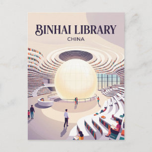 Tianjin Binhai Bibliotheek Atrium China Briefkaart