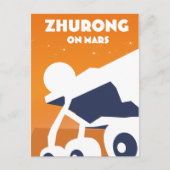 Tianwen-1 China space art Carte postale (Devant)