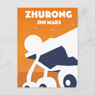 Tianwen-1 China space art Carte postale