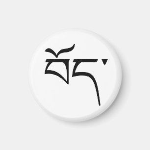 Tibet (in het Tibetaans) Magneet