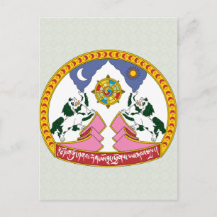 Tibet wapenstilstand briefkaart