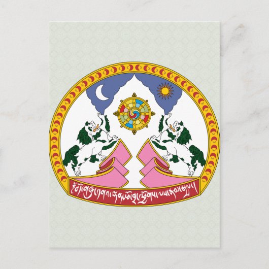 Tibet wapenstilstand briefkaart (Voorkant)