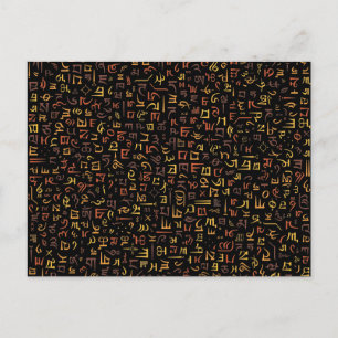 Tibetaans Briefkaart