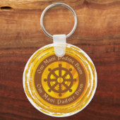 Tibetan Mantra Dharma Wheel Sleutelhanger (Voorkant)
