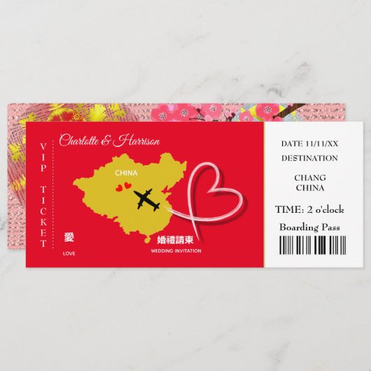Ticket Boarding Pass Trouwbestemming China Kaart (Voorkant / Achterkant)