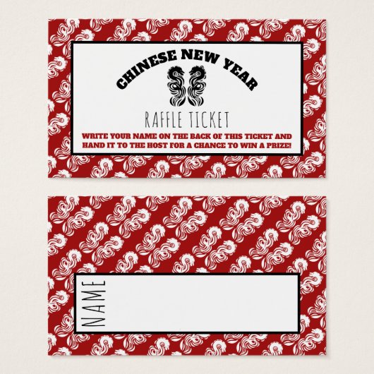 Ticket du Nouvel An oriental dragon (Devant & derrière)