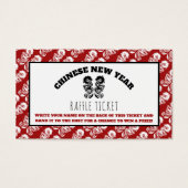 Ticket du Nouvel An oriental dragon (Devant)