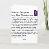 Tien geboden, de boom van het leven kaart (Achterkant)