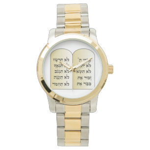 Tien Geboden Horloge in Hebreeuws