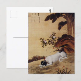 Tien gewaardeerde honden - Mukongque (Chinese wind Briefkaart