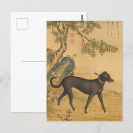 Tien gewaardeerde honden - Xuezhualu (Chinese wind Briefkaart
