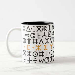 Tifinagh Tweekleurige Koffiemok