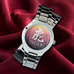Tiger 虎 Red Gold Chinese Zodiac Lunar Symbol Horloge