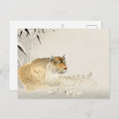 Tiger Briefkaart - Bold en Majestic Wildlife (Voorkant / Achterkant)