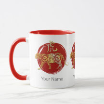 Tiger Chinese Zodiac Horoscoop sterrenbeeld