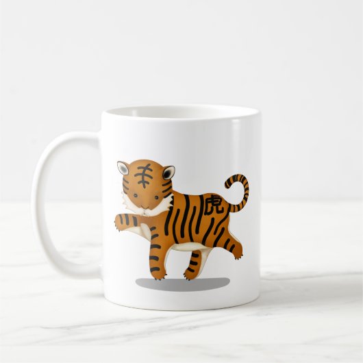 Tiger Cute Astrology Sign. Chinese Zodiac Koffiemok (Links)