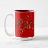 Tiger Dragon chinois Année du Dragon Design Mug (Gauche)