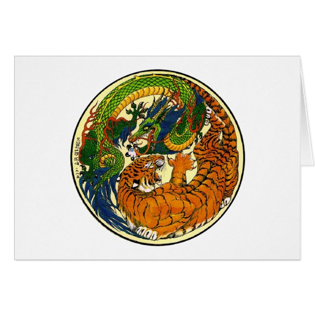 Tiger & Dragon Yin Yang (Voorkant Horizontaal)