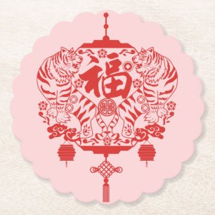 Tiger Fu Fortune Lantern-vorm Kartonnen Onderzetters