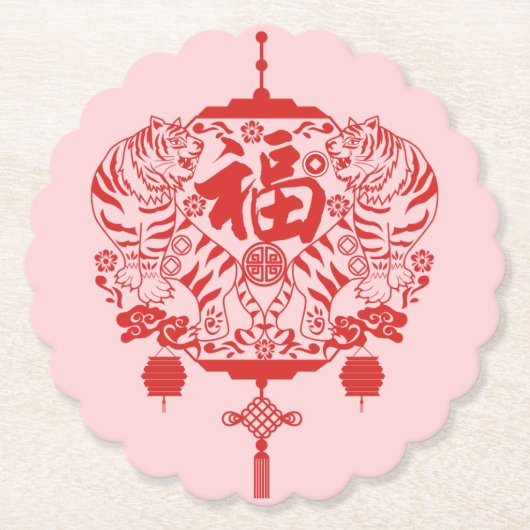 Tiger Fu Fortune Lantern-vorm Kartonnen Onderzetters (Voorkant)