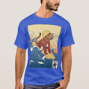 Tiger Kanagawa Great Wave Japan T-shirt