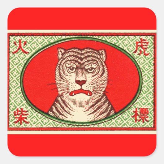 Tiger Label Art Stickers (Voorkant)
