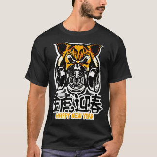 Tiger met gezichtsmasker in het masker van de tijg t-shirt