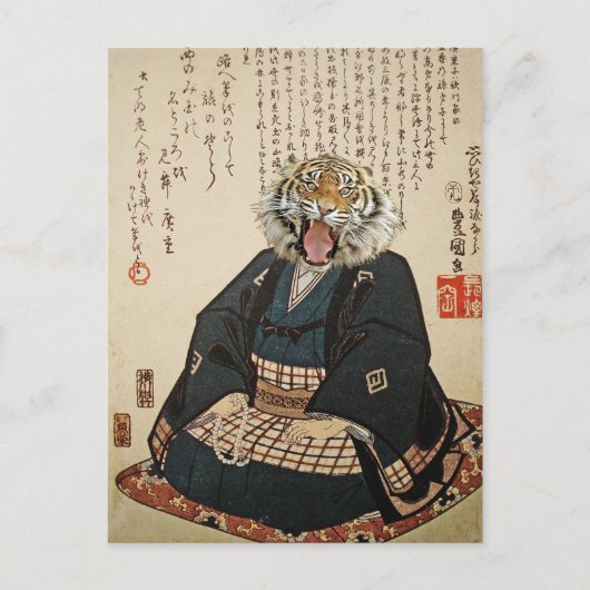Tiger Monk Meditating Briefkaart (Voorkant)